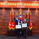 창의경영고등학교 이미지