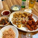 홍이모 옛날통닭 | <부산 서면> 60년 전통 노포 통닭집, “양산꼬꼬통닭” 내돈내산 솔직후기