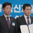주식회사 이지서티 이미지