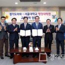 서울대학교 행정대학원 이미지