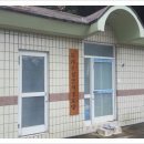 우성2차경로당 이미지