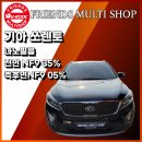 프렌즈멀티샵 이미지