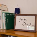 현덕사 | [현덕사] 억지로라도 쉬어가소