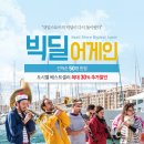 더믿음스토어