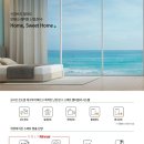 서강쌍용예가 상가 이미지