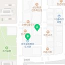 60계전북전주혁신만성이서점