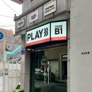 그날 | 건대 방탈출 플레이33 그날 쫄 2인 후기