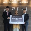 (주) 본라이프