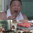 미소짓는한우 이미지