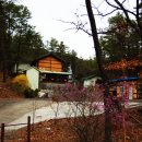 해원군묘 이미지