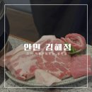 천곡로2-L 이미지