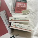 마산육일약국 이미지