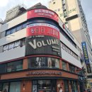 시네마댄스 | [덕천 핫플] 덕천동 데이트 하기 좋은 프라이빗 영화관, &#34;오티티 시네마 덕천점&#34; 방문 후기