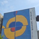 재단법인한국SGI | 서울 종로 부암동 환기미술관 전시 후기, 한국의 미와 추상화의 만남