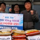 오산면행정복지센터 이미지