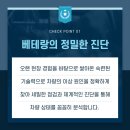 내포자동차공업사