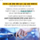 도화자동차공업사 이미지