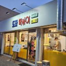 또와떡볶이 이미지