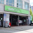 오토오아시스 열린점 이미지