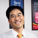 선진축산유통