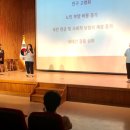충주중산고등학교 이미지