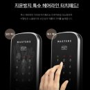 율정마을7단지 네이버블로그