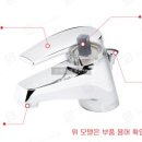 연수계룡리슈빌2 이미지