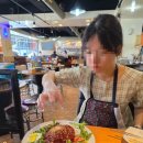 트로페오비토리아 이미지