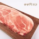 육곳간 - 안산시 단원구 달미로 63 | 육곳간