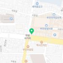 번영로, 석정로 이미지