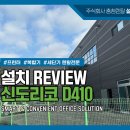 오송프린터