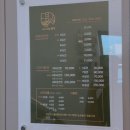 스터디카페명작 - 북구 구암로 135 | 스터디카페명작
