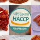 알뜰상회 이미지