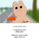 칭구떡볶이 이미지