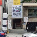 한미헬스클럽 이미지