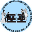카니발 하이브리드 9인승, 420만 원 절약한 장기렌트 출고 후기!
