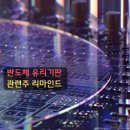 글라스TOP 이미지