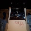 롤스로이스/ 고스트/ 2011/ 검정/ 17000km/ 정식/ 31500만원/ 서울 이미지