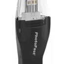 엠트리몰 이미지