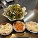 명촌점현대자동차 | 울산 고기 맛집 봉화댁 울산본점 명촌 회식 장소 추천