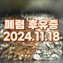 시지든든한의원 이미지