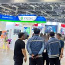 주식회사 알에스코리아 이미지