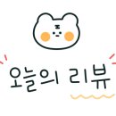 길동유성수제만두 이미지