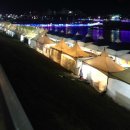 양지말펜션 이미지