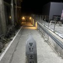 [몽탄]제주 몽탄 우대갈비 내돈내산 솔직후기
