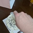 에움길케이크