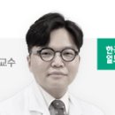 서울대학교 외래암센터내 한국일보
