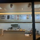 역전토스트분식