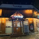 완산-148 이미지