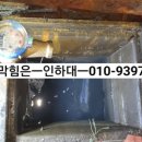 중동공업사 이미지